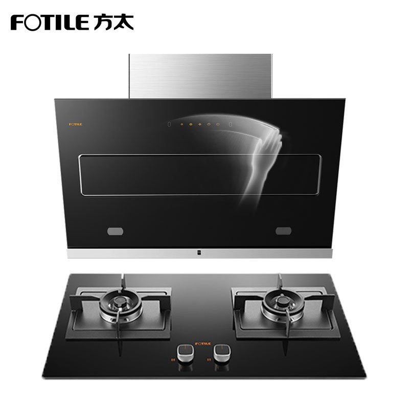 fangtai range hood